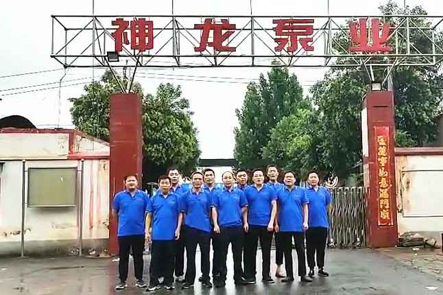 呼和浩特龚瑞定制旅行服务有限公司抗洪抢险队7月20日出发准备奔赴抗洪现场