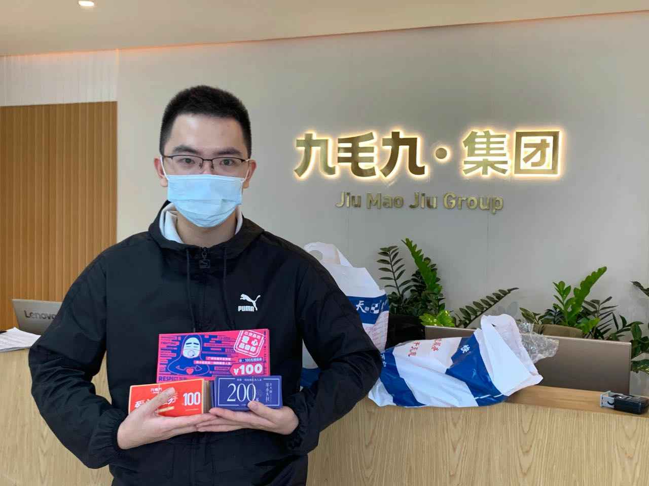 致敬英雄 · 暖爱广州 | MK体育(国际)官方网站-MKSPORTS在行动